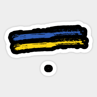 im ukrainian Sticker